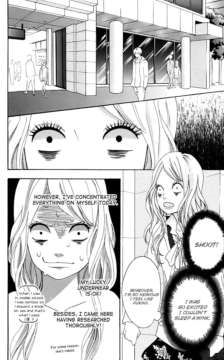 Heroine Shikkaku Chapter 18 12